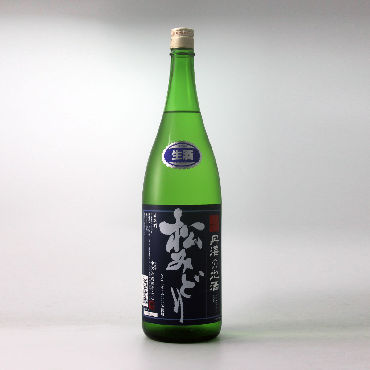 きたのみどり 楽天市場】松みどり 特別純米生原酒 きたしずく 720ml [クール便
