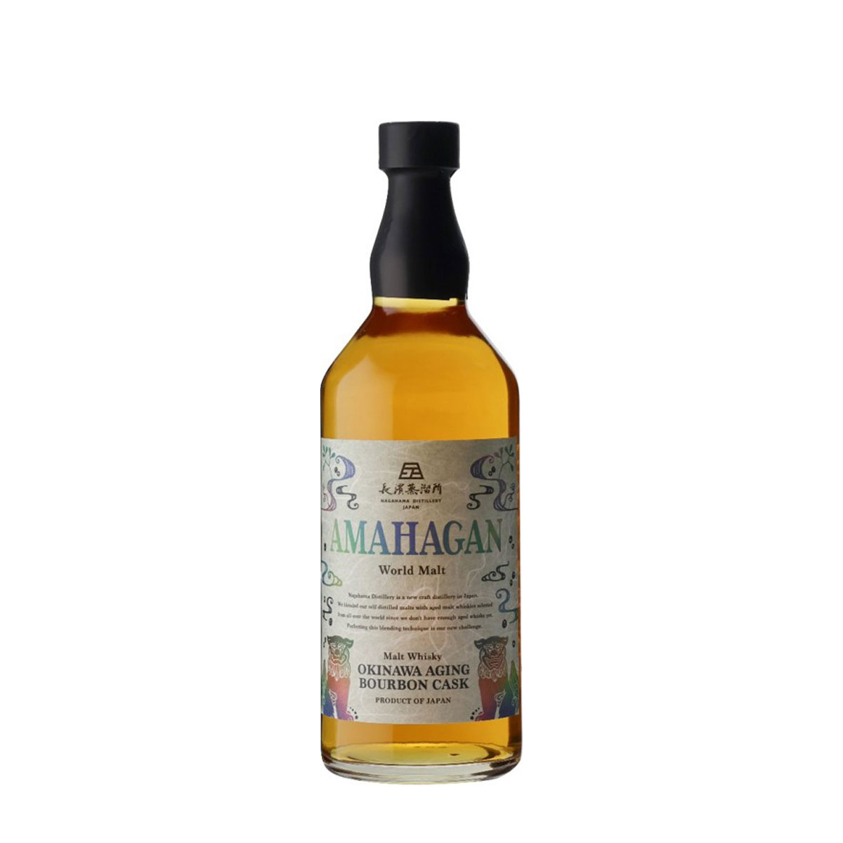 [人気商品]AMAHAGAN Okinawa Aging BourbonCask AMAHAGAN OKINAWA Aging Edition」2種を数量限定でボトリング