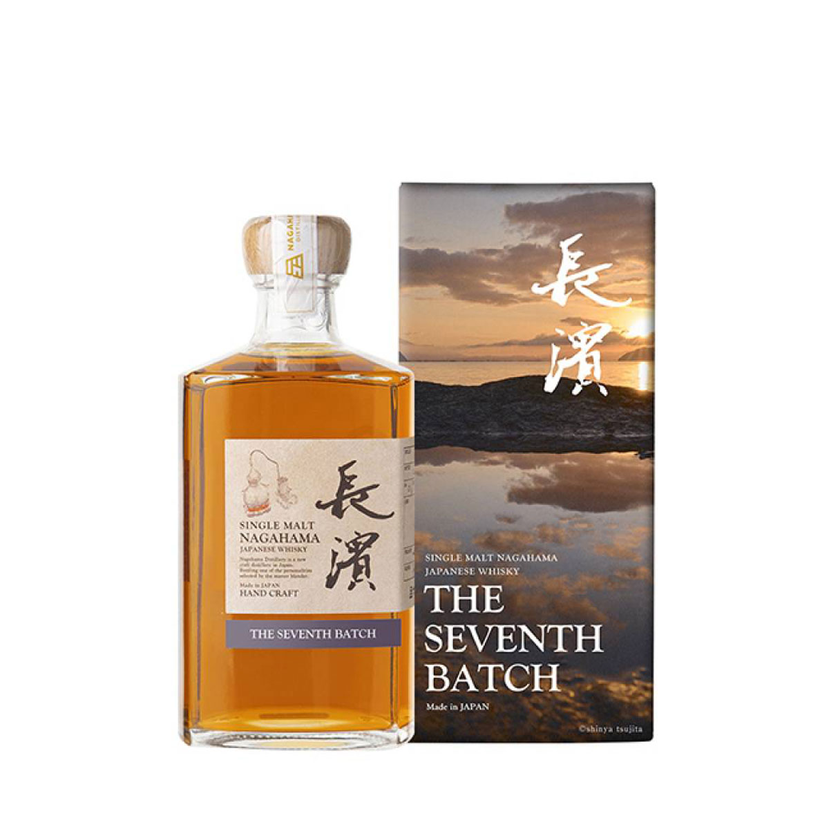 楽天市場】【11/20 20:00〜11/26までポイント3倍】シングルモルト 長濱