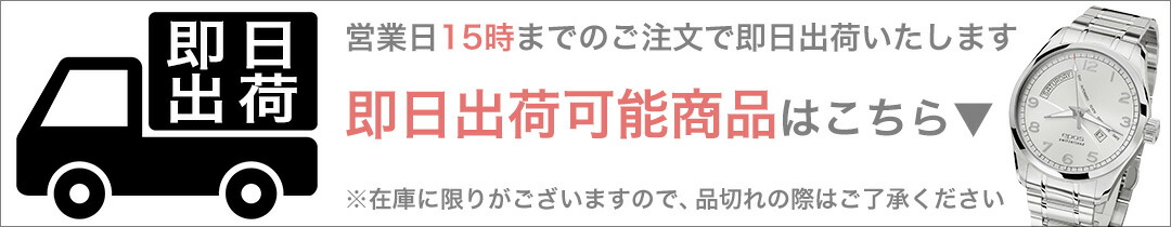 楽天市場】即納可能! 【在庫限り！価格据え置き】ボクシーデザイン ウォッチワインダー アダプター付 BWF-BK ※腕時計は含まれおりません。BOXY  Design 自動巻 ブリックワインダー ワインディングマシーン : インターナショナルモードGOSH