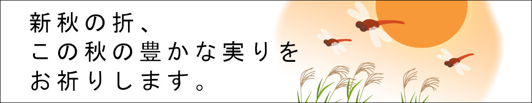 楽天市場】アルカフトゥーラ メカニカルスケルトン 091601RBK-M 自動巻