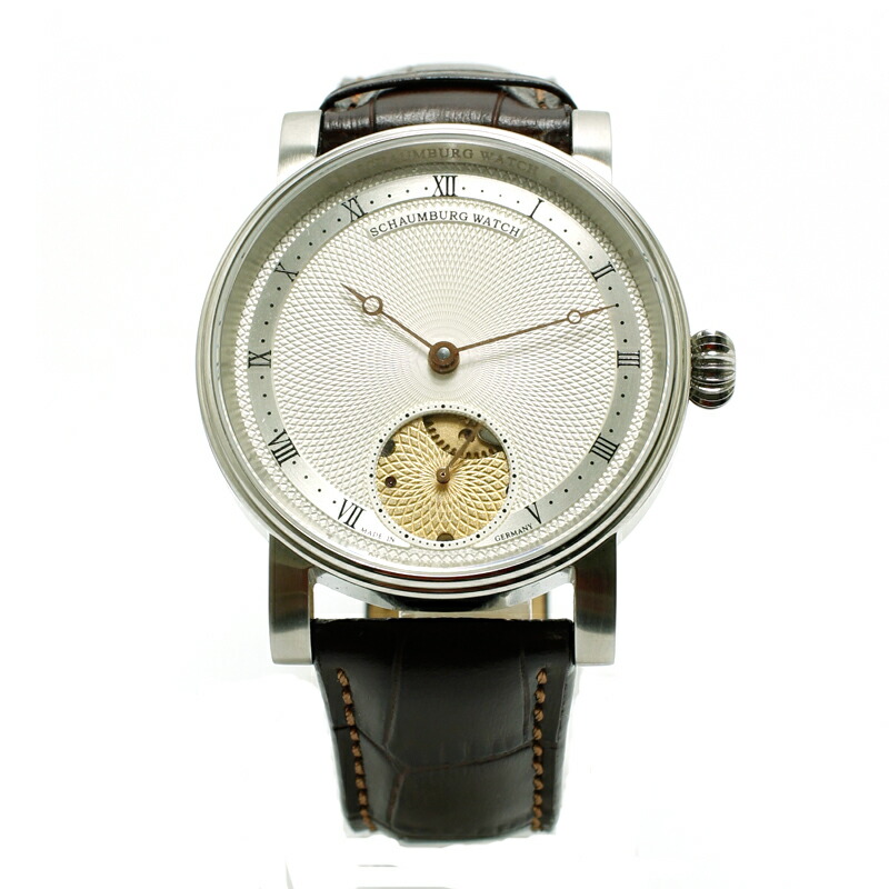 楽天市場】シャウボーグ ウニカトリウム クラシック3 UNIKATORIUM  