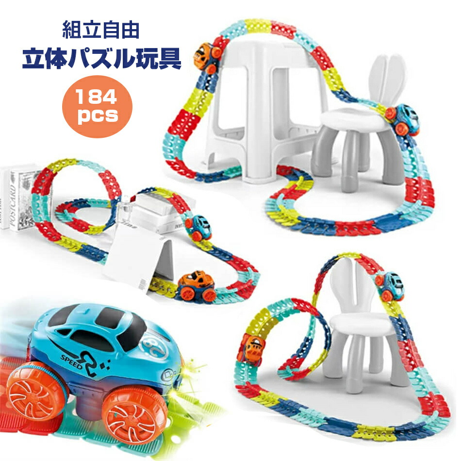 【美品多数】おもちゃ11点セット ec-393-1.jpg