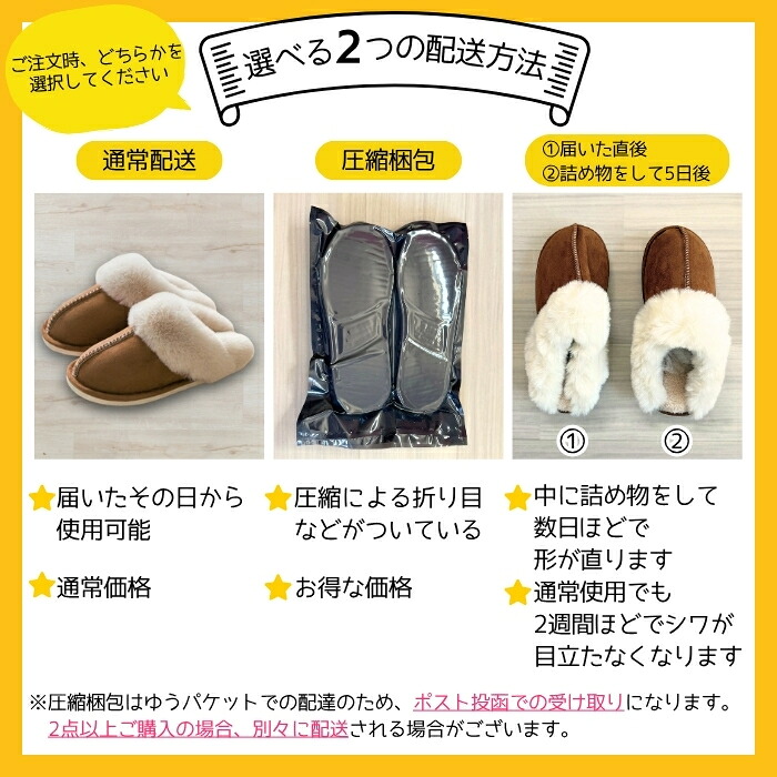 【1043円〜!3点購入クーポンで】 【楽天1位!当店別注カラー有】ルームシューズ レディース スリッパ 暖かい 洗える メンズ もこもこ ムートン 風 ブーツ スリッパ ファー 冬 冬用 男女兼用 北欧 滑り止め あったか 来客用 トイレ 冷え対策 ^bm1016^