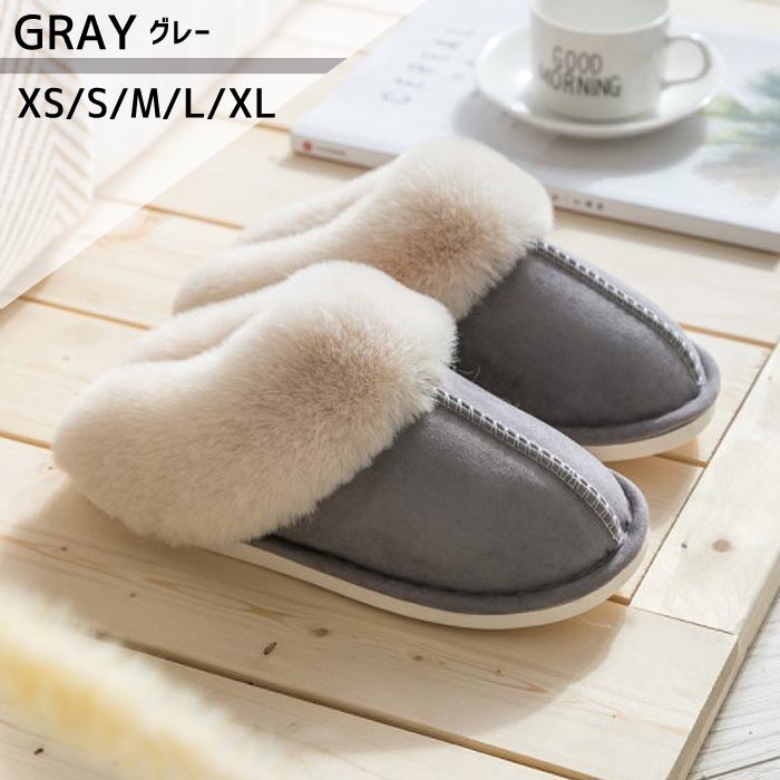 【1043円〜!3点購入クーポンで】 【楽天1位!当店別注カラー有】ルームシューズ レディース スリッパ 暖かい 洗える メンズ もこもこ ムートン 風 ブーツ スリッパ ファー 冬 冬用 男女兼用 北欧 滑り止め あったか 来客用 トイレ 冷え対策 ^bm1016^