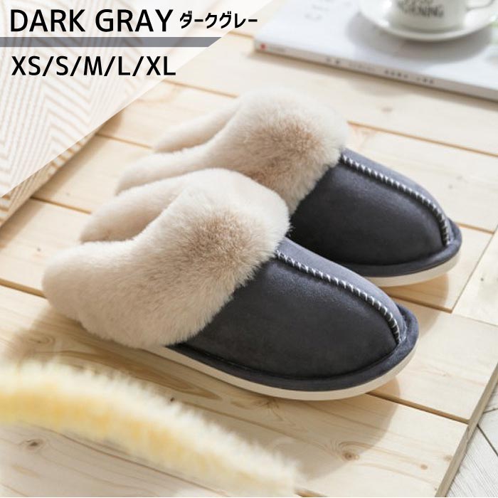 【1043円〜!3点購入クーポンで】 【楽天1位!当店別注カラー有】ルームシューズ レディース スリッパ 暖かい 洗える メンズ もこもこ ムートン 風 ブーツ スリッパ ファー 冬 冬用 男女兼用 北欧 滑り止め あったか 来客用 トイレ 冷え対策 ^bm1016^