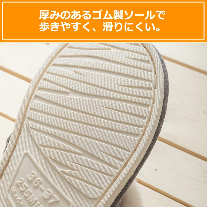 【1043円〜!3点購入クーポンで】 【楽天1位!当店別注カラー有】ルームシューズ レディース スリッパ 暖かい 洗える メンズ もこもこ ムートン 風 ブーツ スリッパ ファー 冬 冬用 男女兼用 北欧 滑り止め あったか 来客用 トイレ 冷え対策 ^bm1016^