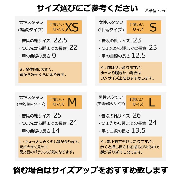 【1043円〜!3点購入クーポンで】 【楽天1位!当店別注カラー有】ルームシューズ レディース スリッパ 暖かい 洗える メンズ もこもこ ムートン 風 ブーツ スリッパ ファー 冬 冬用 男女兼用 北欧 滑り止め あったか 来客用 トイレ 冷え対策 ^bm1016^