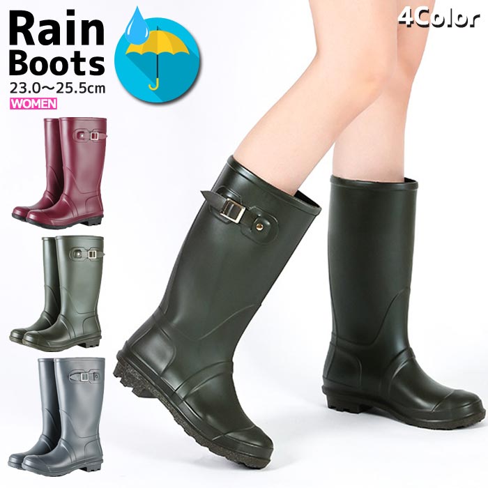レインブーツ レディース レインシューズ おしゃれ ブーツ ロング 丈 防水 長靴 雨 Bm1023 送料無料限定セール中 レインブーツ レディース レインシューズ おしゃれ ブーツ ロング 丈 防水 長靴 雨 Bm1023 送料無料限定セール中