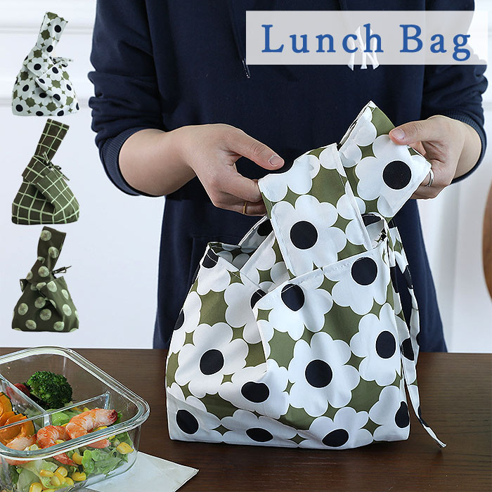 【楽天市場】【895円！半額クーポンで】ランチバッグ お弁当 ケース お弁当入れ お弁当袋 防水 撥水 洗える 大容量 バッグ かわいい 軽量