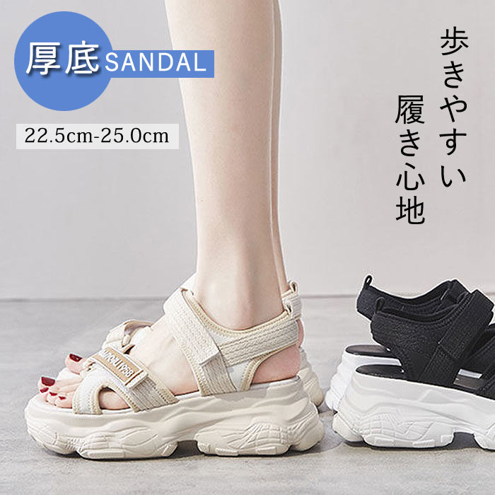 楽天市場】adidas アディダス サンダル スポーツサンダル SLYNサンダル