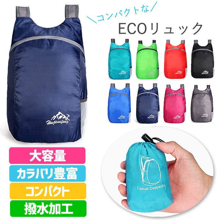 リコママ　6点セット　他の方のご購入はご遠慮ください　教材　6/30発送 楽天市場】お店屋さんごっこ おもちゃ おままごと 木製