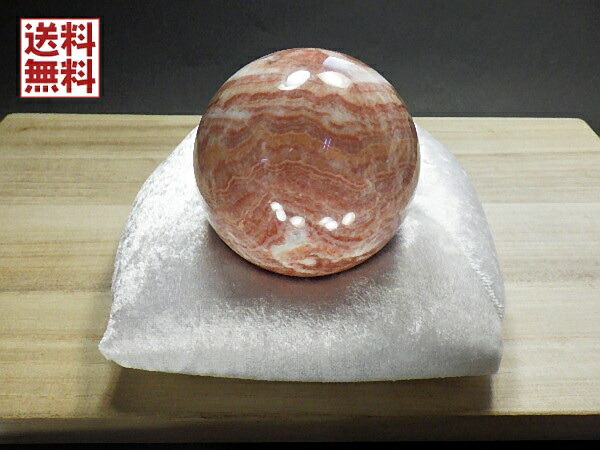 楽天市場】インカローズ アルゼンチン産 磨き原石 1190g 原石 ロード