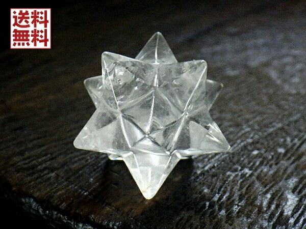 ★天然石★アメジスト★キラキラ シラー★虹入り★マカバ スター★アステロイド 0000000059072_FKX1aip.jpg