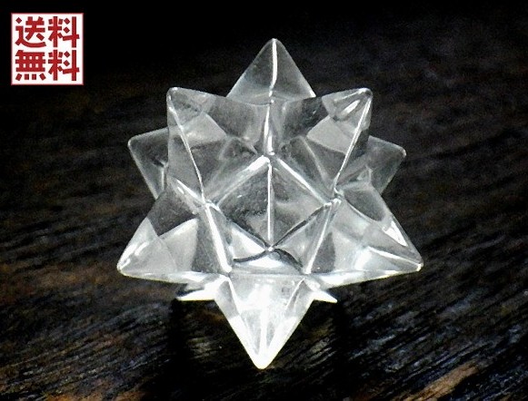 楽天市場】アステロイド マルカバスター 水晶 対角長さ約