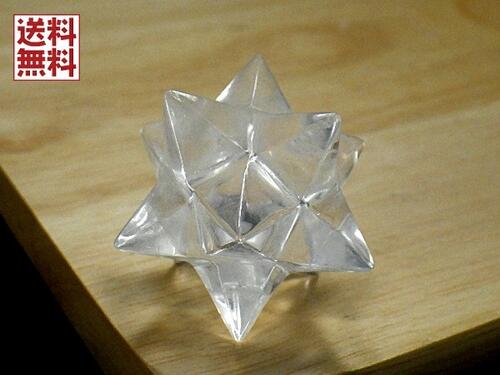 天然石シトリンマカバスター　アステロイド 天然石シトリンマカバスター アステロイド マカバスター＆ア