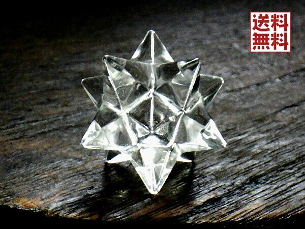 楽天市場】天然水晶 アステロイド マカバスター 高品質 マカバスター