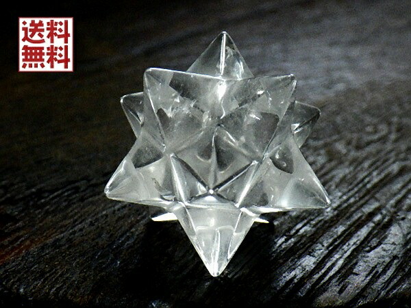 ARIA さま専用美！水晶　アステロイド　マカバスター　天然石置物 スーパーマカバ（アステロイド） - 埼玉県吉川市の天然石専門店・水晶