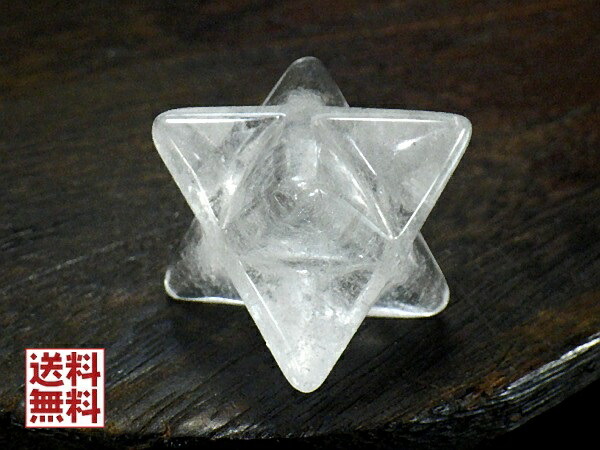 楽天市場】天然水晶 アステロイド マカバスター 高品質 マカ