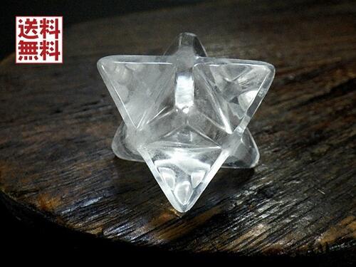 天然水晶 特大マカバスター 40mm マカバクリスタル 神聖幾何学多面カット 高品質 クォーツ 送料無料 No.11