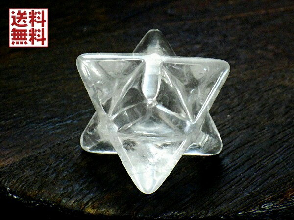 マカバ　六角形　クリスタル水晶 Amazon.co.jp: ヒマラヤ水晶 神聖幾何学 マカバ マルカバスター