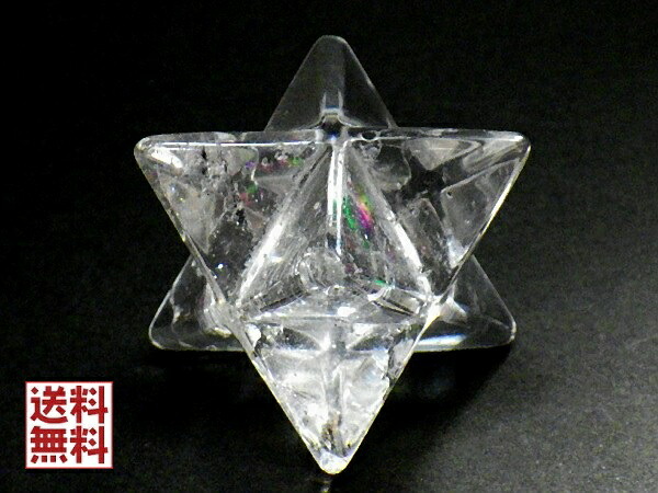 楽天市場】天然水晶 アステロイド マカバスター 高品質 マカバスター