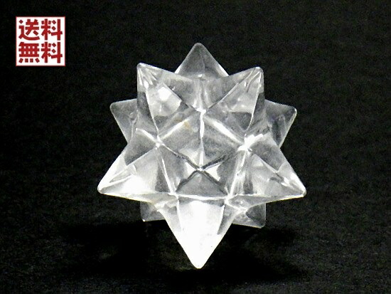 楽天市場】アステロイド マルカバスター 水晶 対角長さ約36mm