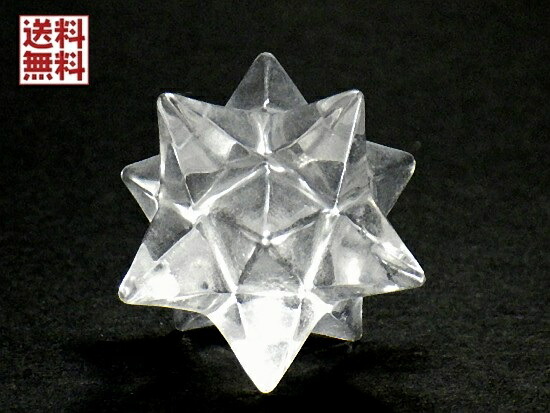楽天市場】天然水晶 アステロイド マカバスター 高品質 マカバスター