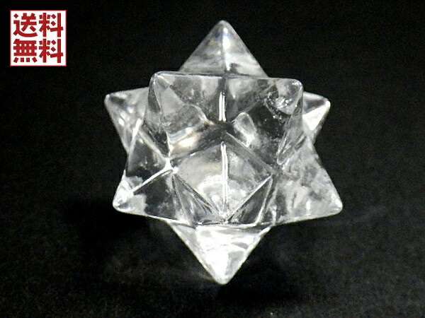 水晶アステロイドfromブラジル 水晶＊アステロイド | Crystal♪Garden