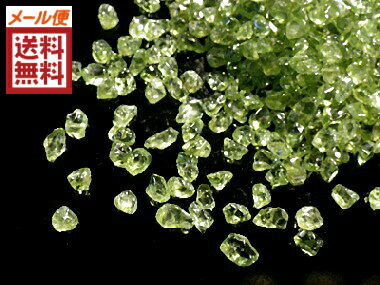 楽天市場】ペリドット カンラン石 さざれ 100g パワーストーン 天然石