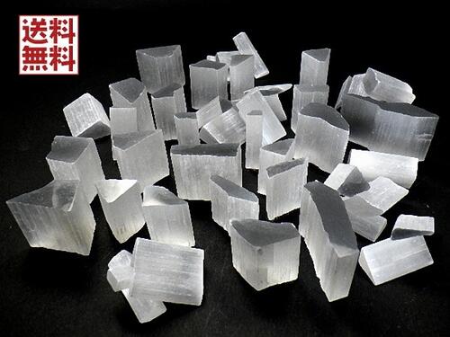 楽天市場】チャルコパイライト 100gパック 黄鉄鉱 chalco Pyrite