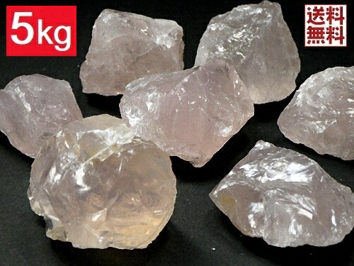 楽天市場】ローズクォーツ 原石 紅水晶 ブラジル産 465g 浄化 恋愛運