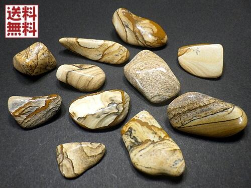 画材 Yellow jasper genuine Yellow jasper genuine