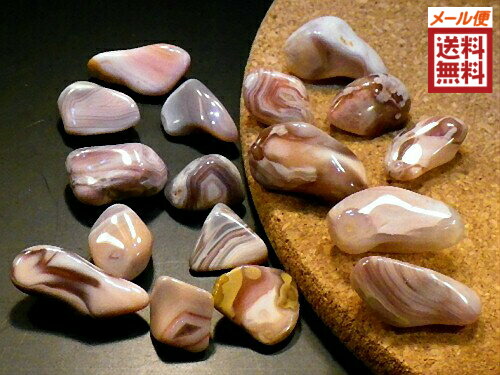 楽天市場】アプリコットアゲート 50gパック agate 縞瑪瑙 めのう