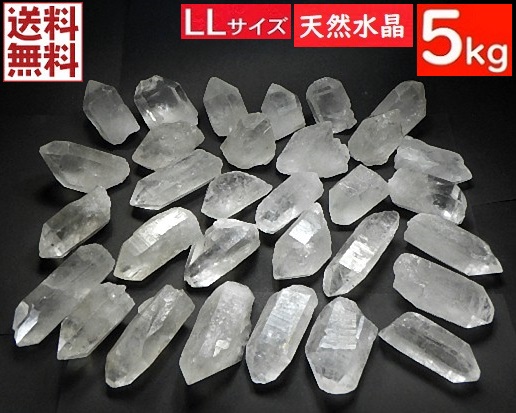 楽天市場】天然水晶 ５ｋｇ量り売り クリスタルクォーツ 石英 水晶原石