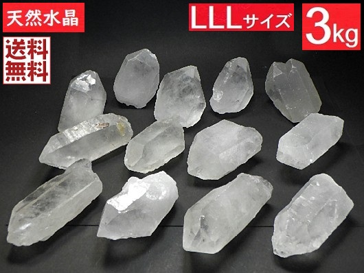 楽天市場】天然水晶 １０ｋｇパック クリスタルクォーツ 水晶原石