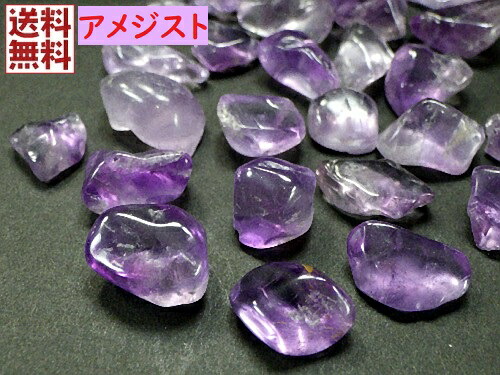 巨大1.33kg アメジスト【邪気払い神器】アテナ紫骨　骨幹水晶　原石AMB02 巨大1.33kg アメジスト【邪気払い神器】アテナ紫骨 骨幹水晶