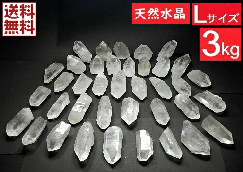 楽天市場】アメジストクラスター ３ｋｇ ７～１０個 紫水晶 結晶原石