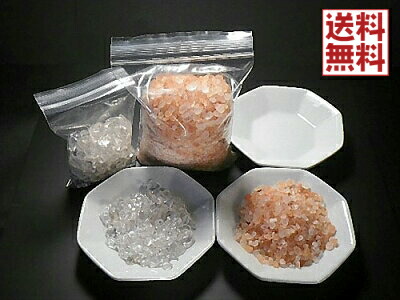 邪気払い!塩の数十倍の浄化効果がある ...