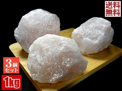 楽天市場】ローズクォーツ 原石 紅水晶 ブラジル産 462g 浄化