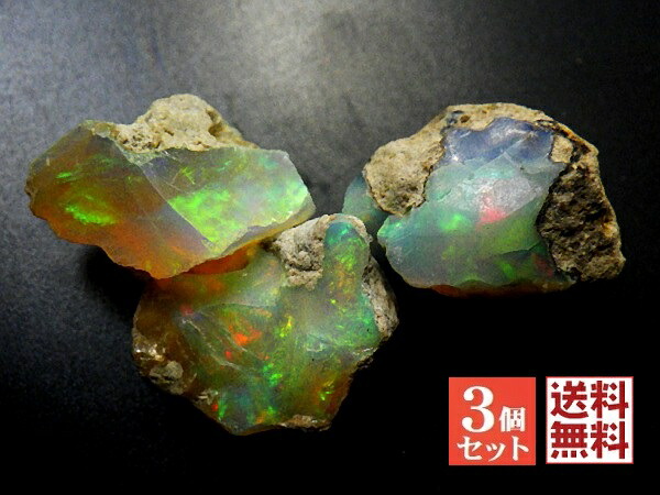 天然鉱物プレシャス オパール(原石)　産出地エチオピア エチオピア産オパール 18.871ct原石