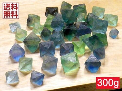 閉山ヒルトン鉱山　フローライト 蛍石　鉱物　鉱物標本 原石 fluorite 閉山ヒルトン鉱山 フローライト 蛍石 鉱物 鉱物標本 原石