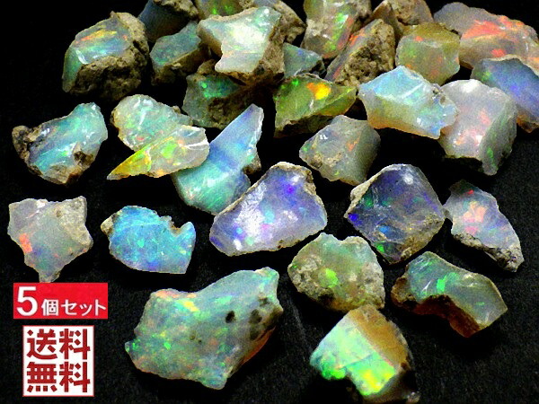 楽天市場】天然オパール 30石パック プレシャス オパール 遊色