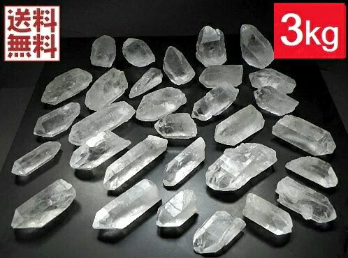 石英　原石　水晶　5.5キロ　縁起物　風水　天然石　大きい　置物 石英 原石 水晶 5.5キロ 天然石 大きい 置物