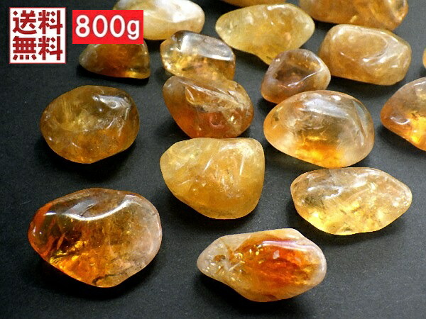 楽天市場】シトリンクォーツ 1kgパック 10～20ミリ 黄水晶 Citrine