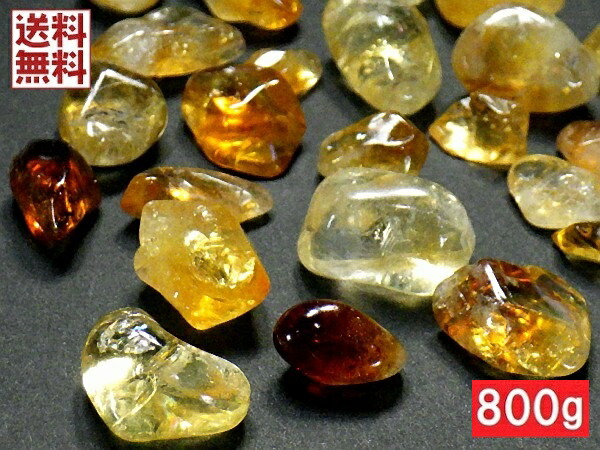 ゴールド　アメジスト 天然希少カラー　水晶原石　クォーツ　黄水晶 ゴールドアメジスト 天然希少カラー水晶原石クォーツ黄水晶