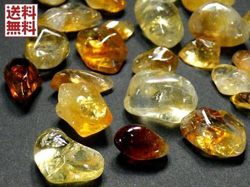 シトリン 黄水晶 金運UP? イエロークォーツ クラスター[T802-3211] Amazon.co.jp: 黄水晶 シトリンクラスター パワーストーン 金運