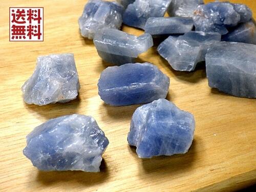 楽天市場】ブルーフローライト クラスター 184g パキスタン産