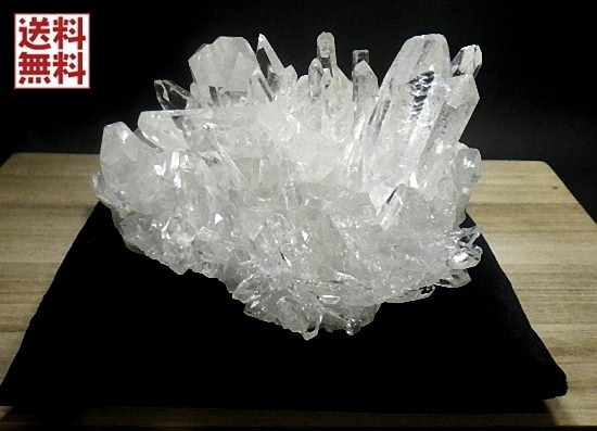 天然水晶 ２ｋｇ クション台座付き 高品質 水晶クラスター 石英 群晶 原石 クリスタルクォーツ Crystal Quartz ブラジル産 送料無料　No.１２８