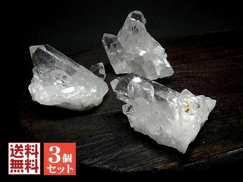 楽天市場】虹入り水晶 天然 レインボークォーツ ポイント 原石 約310g